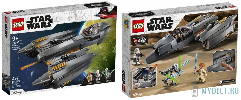 Конструктор Lego STAR WARS 75286 Звездный истребитель генерала Гривуса (General Grievous`s Starfighter)