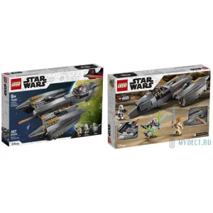 Конструктор Lego STAR WARS 75286 Звездный истребитель генерала Гривуса (General Grievous`s Starfighter)