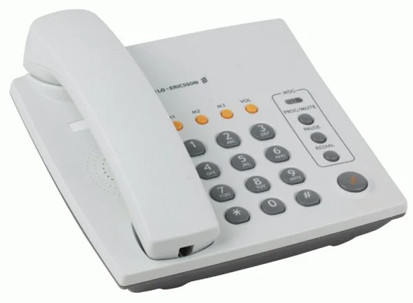 Проводной телефон LG LKA-200 Белый