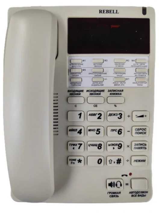 Проводной телефон с АОН Русь-28 Соната (АОН, Caller ID, GPON, ОПТИКОВОЛОКНО)