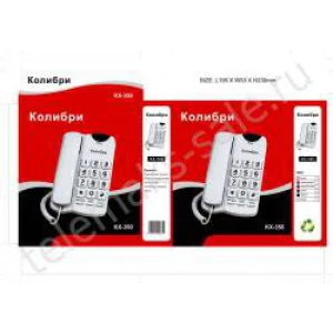 Проводной телефон Колибри KX-350